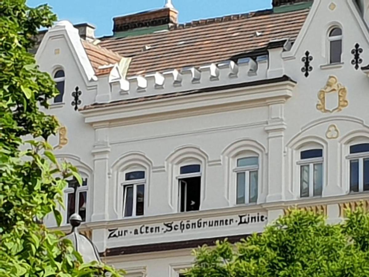 Mauthaus Schoenbrunn Вена Экстерьер фото